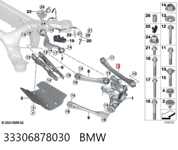 Важіль задньої підвіски нижній, правий 33306878030 BMW