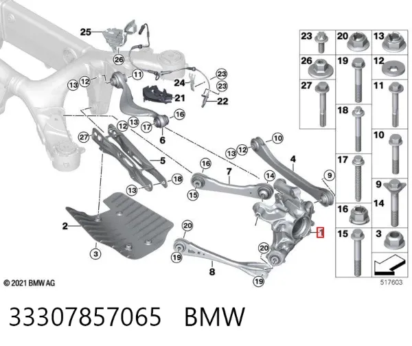 Цапфа - поворотний кулак задній, лівий 33307857065 BMW