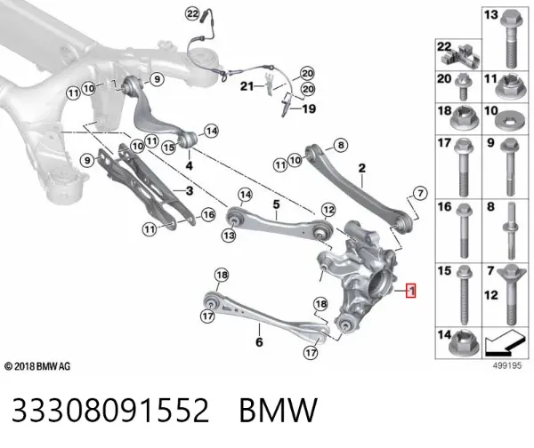 Цапфа - поворотний кулак задній, правий 33308091552 BMW