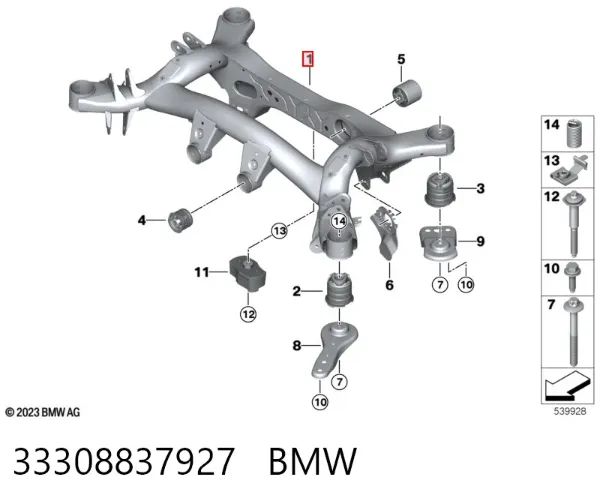 Балка задня 33308837927 BMW