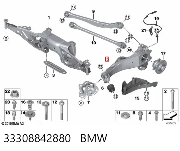 Важіль/тяга задньої підвіски подовжній нижній, правий 33308842880 BMW