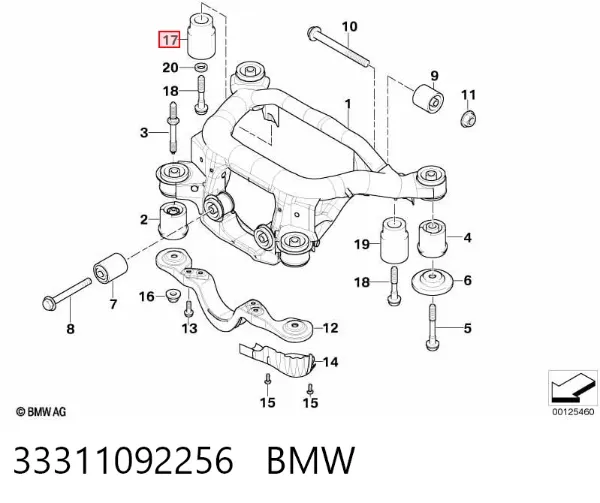 Демпфер карданного вала 33311092256 BMW