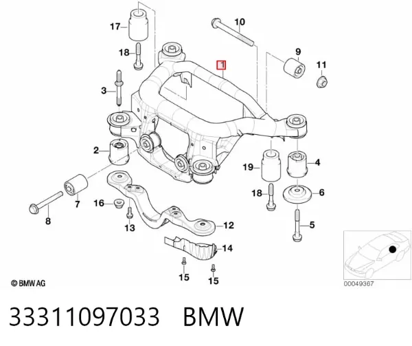 Балка задня 33311097033 BMW