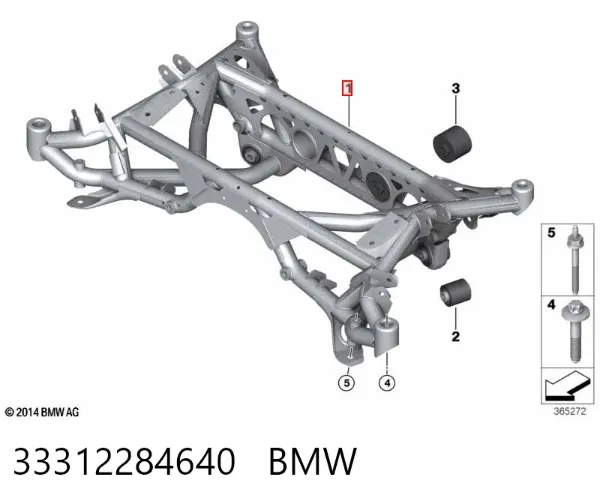 Балка задня 33312284640 BMW