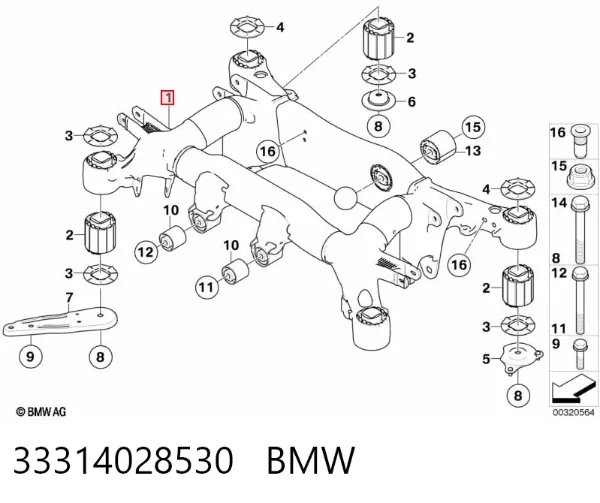 Балка задня BMW 5 E61