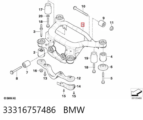 Балка задня 33316757486 BMW