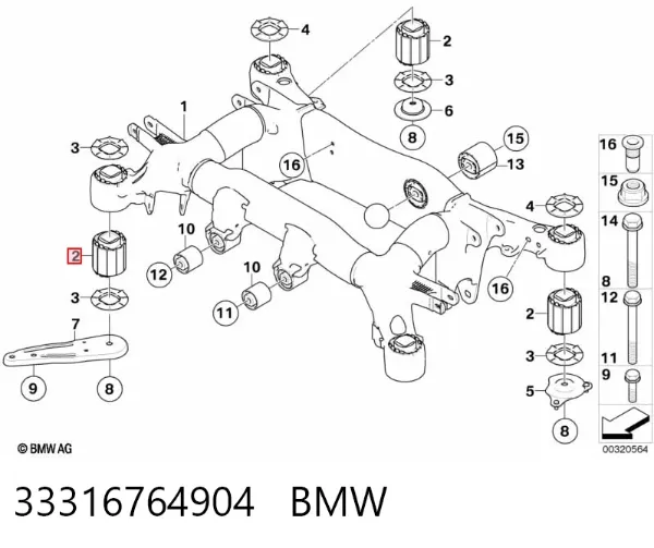 Сайлентблок задньої балки 33316764904 BMW