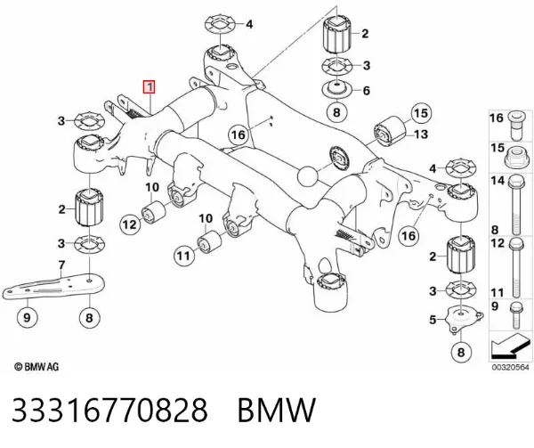 Балка задня 33316770828 BMW