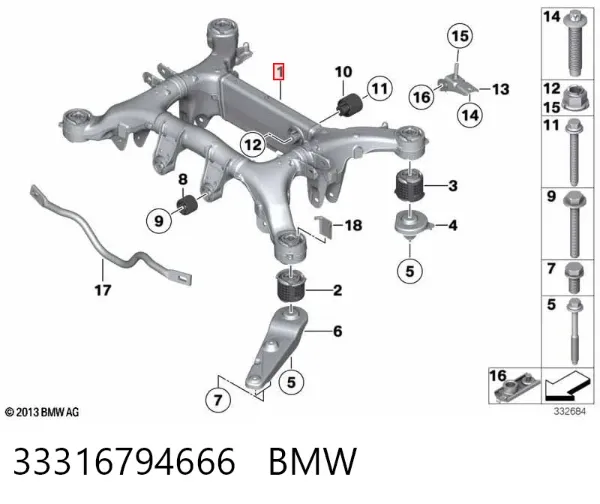 Балка задня 33316794666 BMW