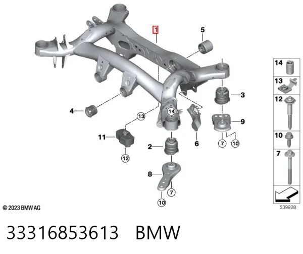 Балка задня 33316853613 BMW