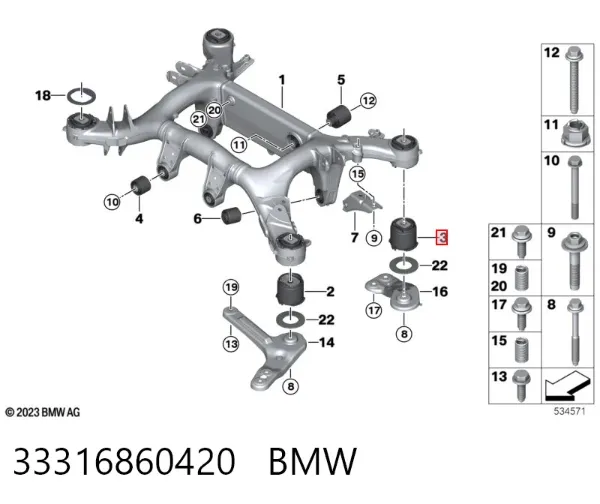 Подушка задньої балки 33316860420 BMW