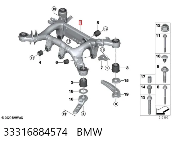 Балка задня 33316884574 BMW
