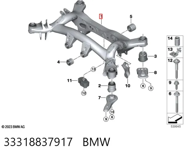 Балка задня 33318837917 BMW