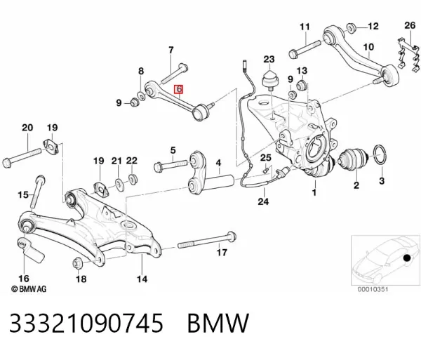 Важіль задньої підвіски верхній, лівий/правий 33321090745 BMW