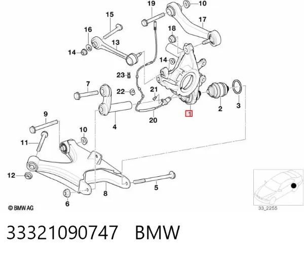 Цапфа - поворотний кулак задній, лівий 33321090747 BMW