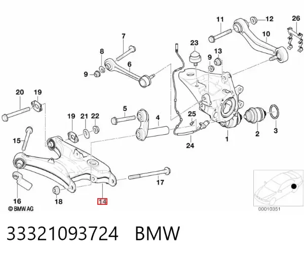Важіль задньої підвіски нижній, правий 33321093724 BMW