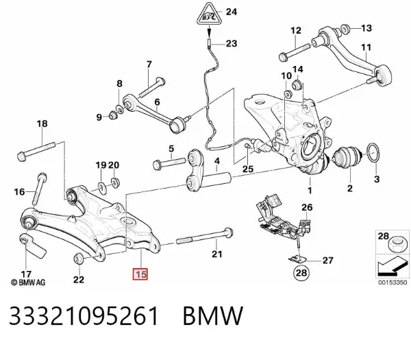 Важіль задньої підвіски нижній, лівий 33321095261 BMW