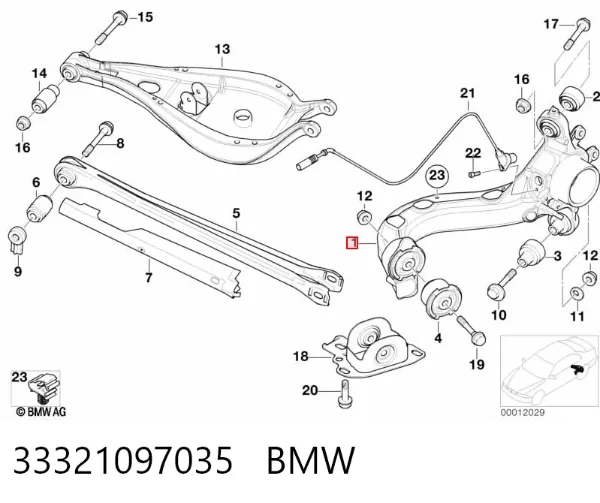 Важіль/тяга задньої підвіски подовжній нижній, лівий 33321097035 BMW