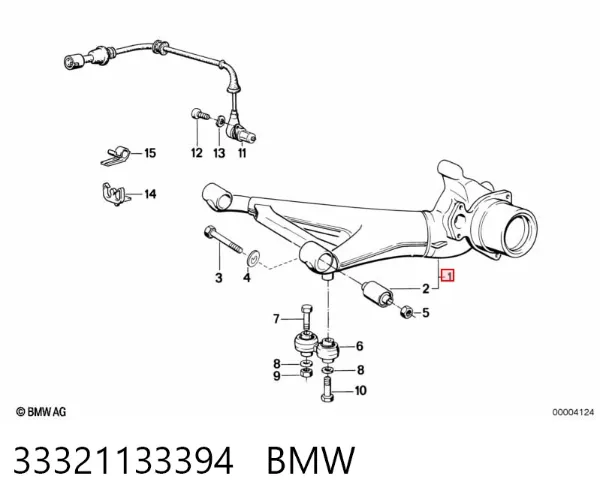 Важіль/тяга задньої підвіски подовжній нижній, правий 33321133394 BMW