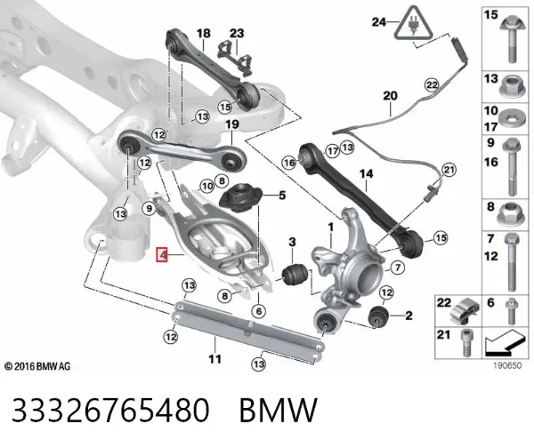 Важіль задньої підвіски нижній, лівий/правий 33326765480 BMW