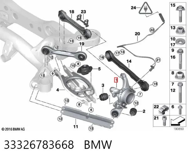 Цапфа - поворотний кулак задній, правий 33326783668 BMW