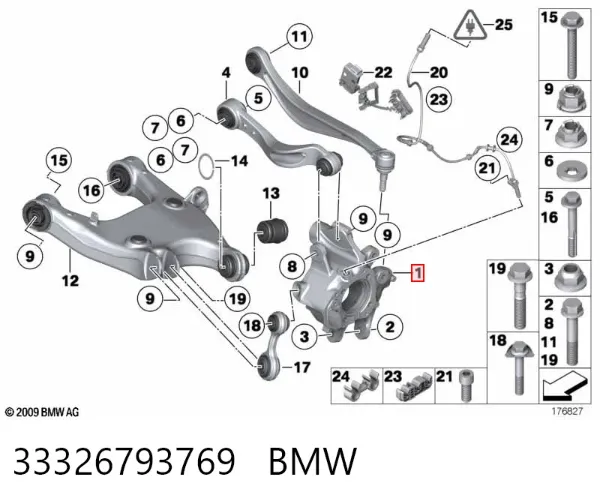 Цапфа - поворотний кулак задній, лівий 33326793769 BMW