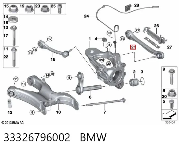 Важіль задньої підвіски поперечний, правий 33326796002 BMW