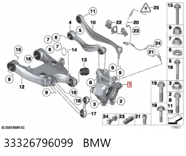 Цапфа - поворотний кулак задній, лівий 33326796099 BMW