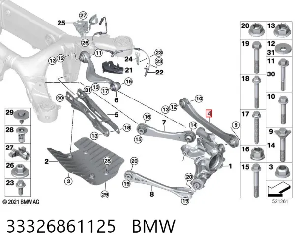 Важіль задньої підвіски поперечний, лівий 33326861125 BMW