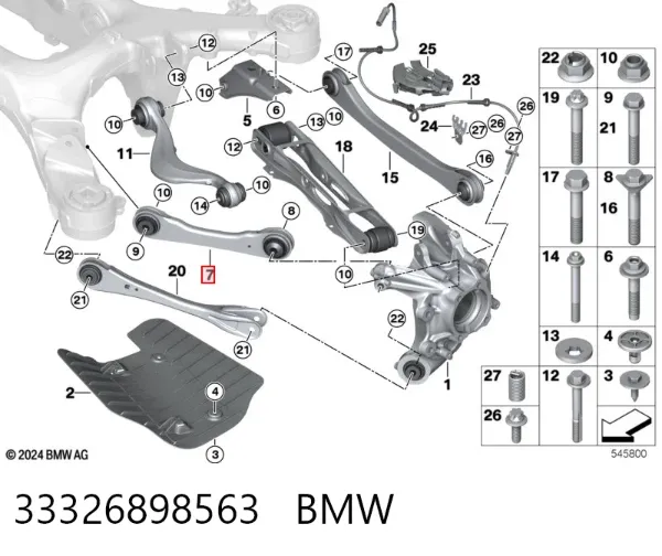 Важіль задньої підвіски верхній, лівий 33326898563 BMW