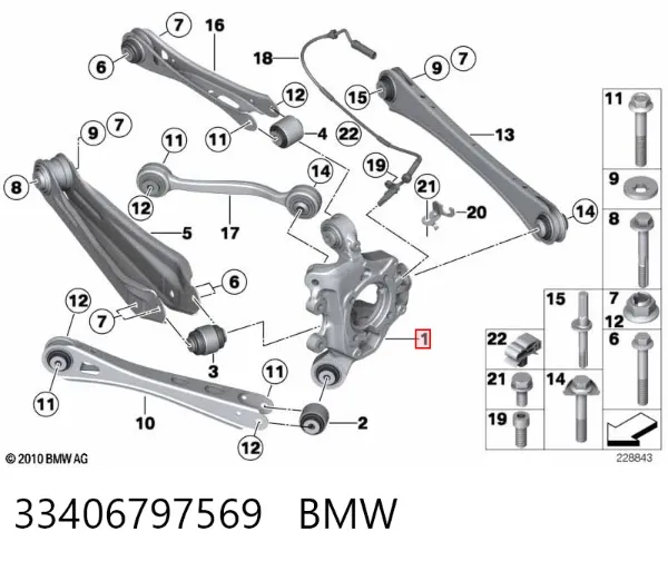 Цапфа - поворотний кулак задній, лівий 33406797569 BMW