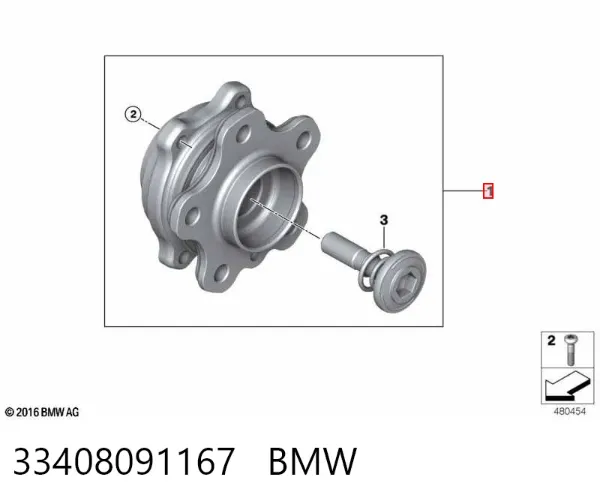 Задня маточина 33408091167 BMW