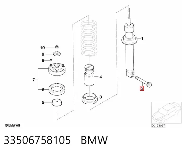 Болт кріплення амортизатора заднього 33506758105 BMW