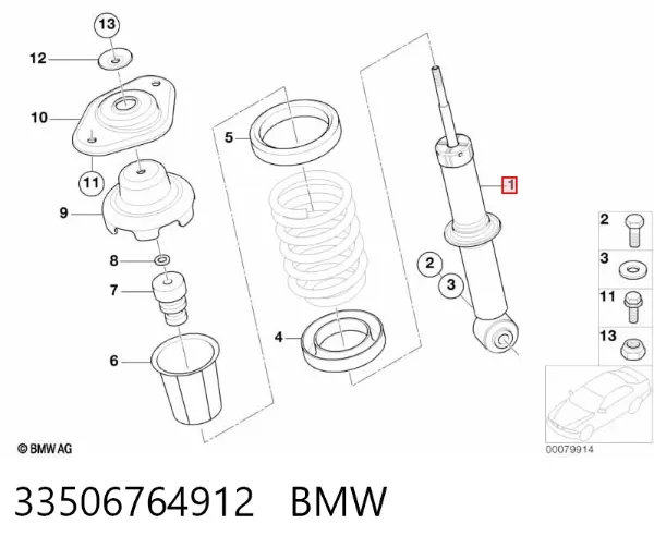 Амортизатор задній 33506764912 BMW