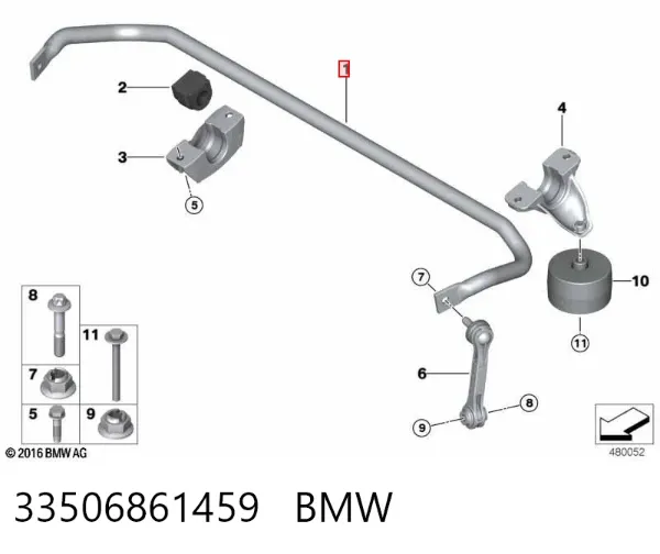 Стабілізатор задній 33506861459 BMW