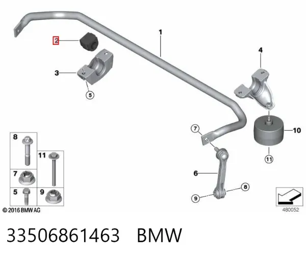 Втулка стабілізатора заднього 33506861463 BMW