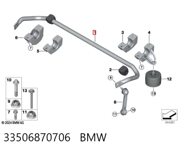 Стабілізатор задній 33506870706 BMW