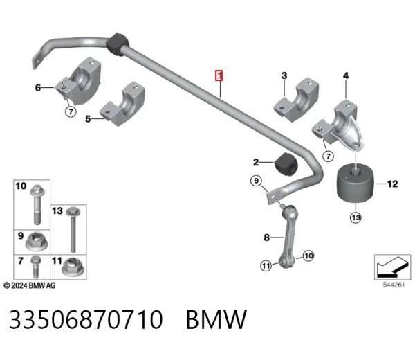 Стабілізатор задній 33506870710 BMW