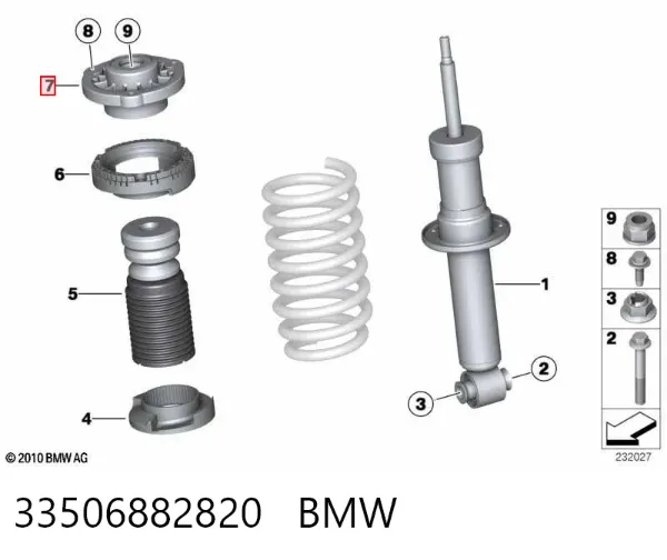 Опора амортизатора заднього, лівого 33506882820 BMW