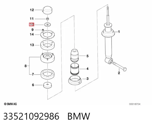 Шайба втулки штока заднього амортизатора 33521092986 BMW