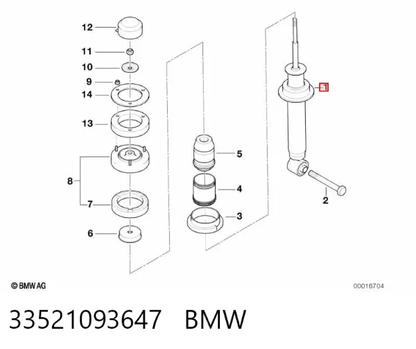 Амортизатор задній 33521093647 BMW