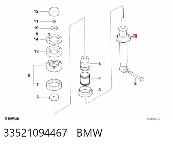 Амортизатор задній 33521094467 BMW