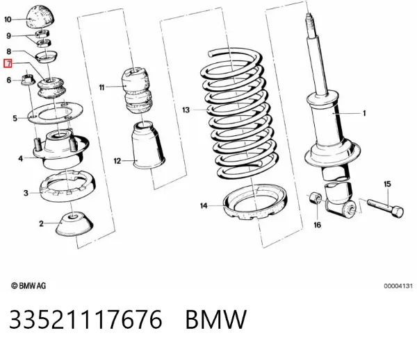 Втулка амортизатора заднього 33521117676 BMW
