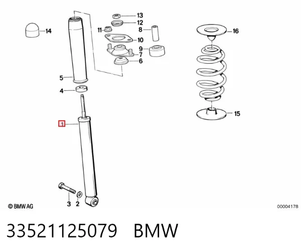 Амортизатор задній 33521125079 BMW