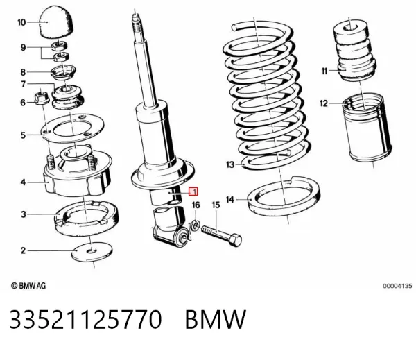 Амортизатор задній 33521125770 BMW