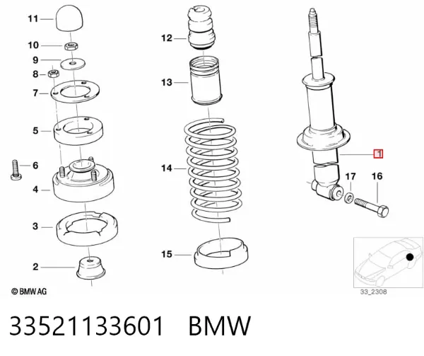 Амортизатор задній 33521133601 BMW