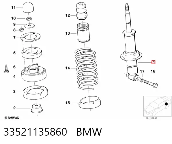 Амортизатор задній 33521135860 BMW