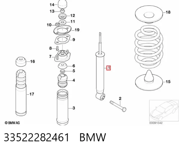 Амортизатор задній 33522282461 BMW