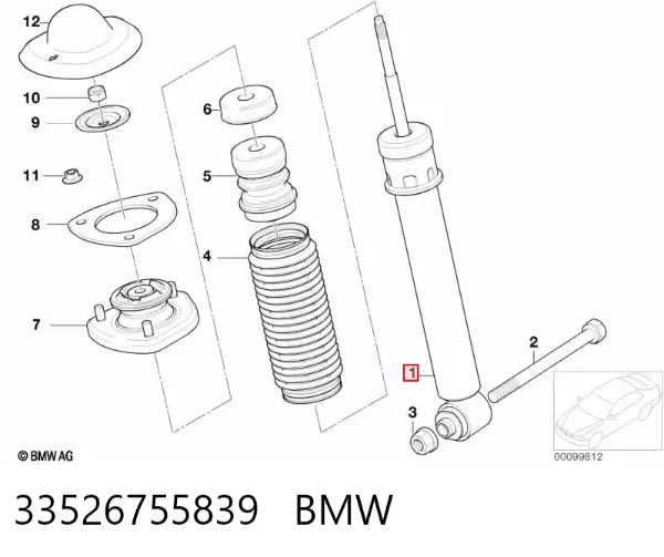 Амортизатор задній 33526755839 BMW