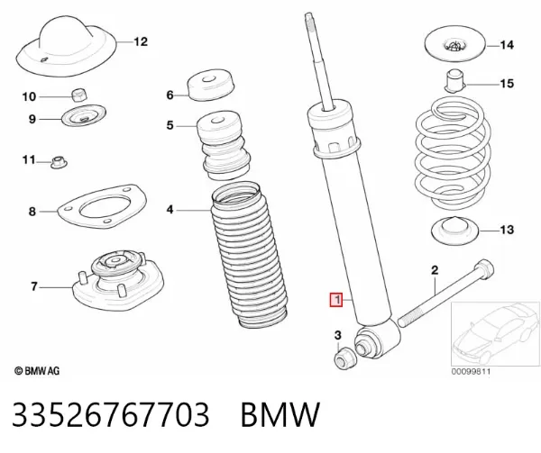 Амортизатор задній 33526767703 BMW